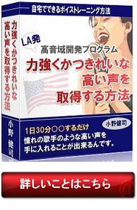 kouon.jpg